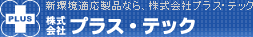 ЃvXEebN