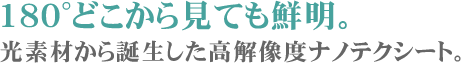180ǂ猩ĂN